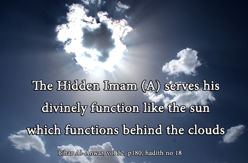 How Does the Hidden Imam (A) Serve His Divinely Function?