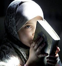 کودک و قرآن