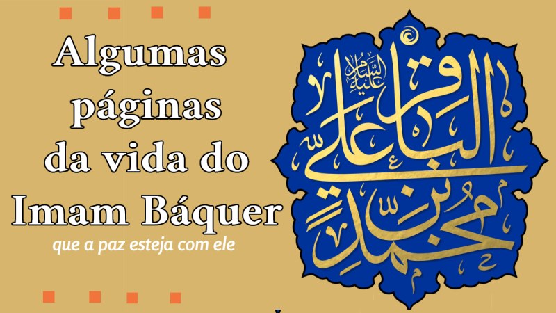 o Imam Báquer