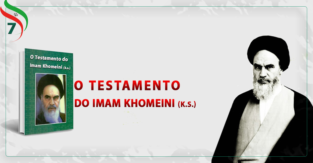 o Imam Khomeini