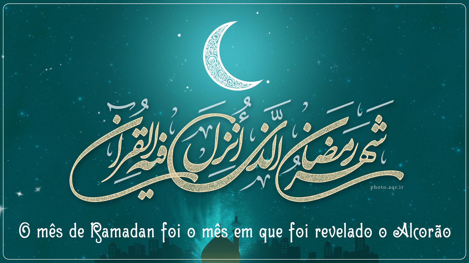 O mês sagrado do Ramadã no Alcorão