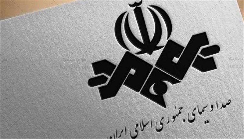 رسانه ملی صدا و سیما