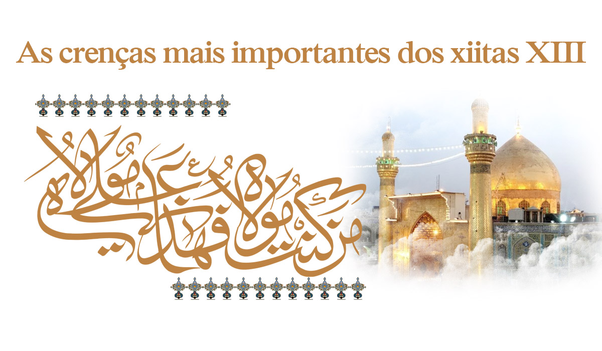 Qual a principal crença dos xiitas? Qual a principal crença dos xiitas?