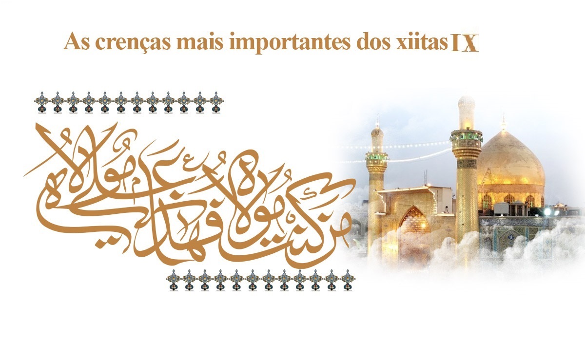 Qual a principal crença dos xiitas? Qual a principal crença dos xiitas?
