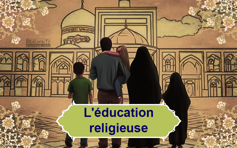 L'éducation religieuse