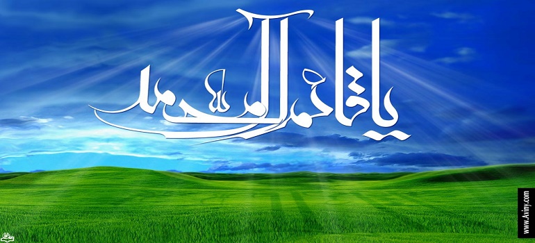 اعتقاد برخی از عالمان اهل سنت به تولد حضرت مهدی اعتقاد برخی از عالمان اهل سنت به تولد حضرت مهدی