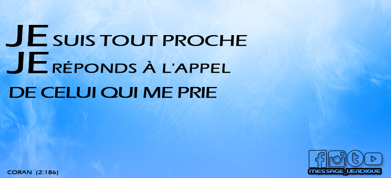 Sourate La VAche