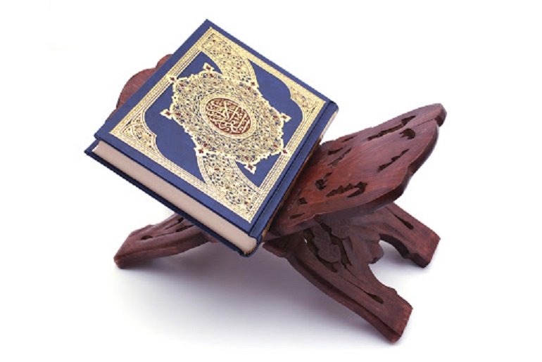 تغییر احکام قرآن