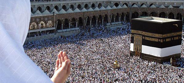 Hajj