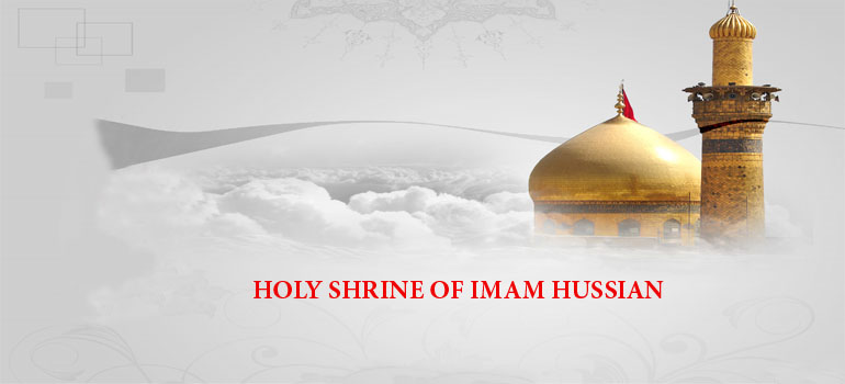 Imam Hussain (as) and his Reasons of Uprising