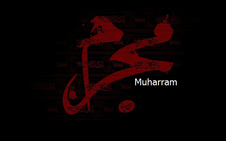 Muharram