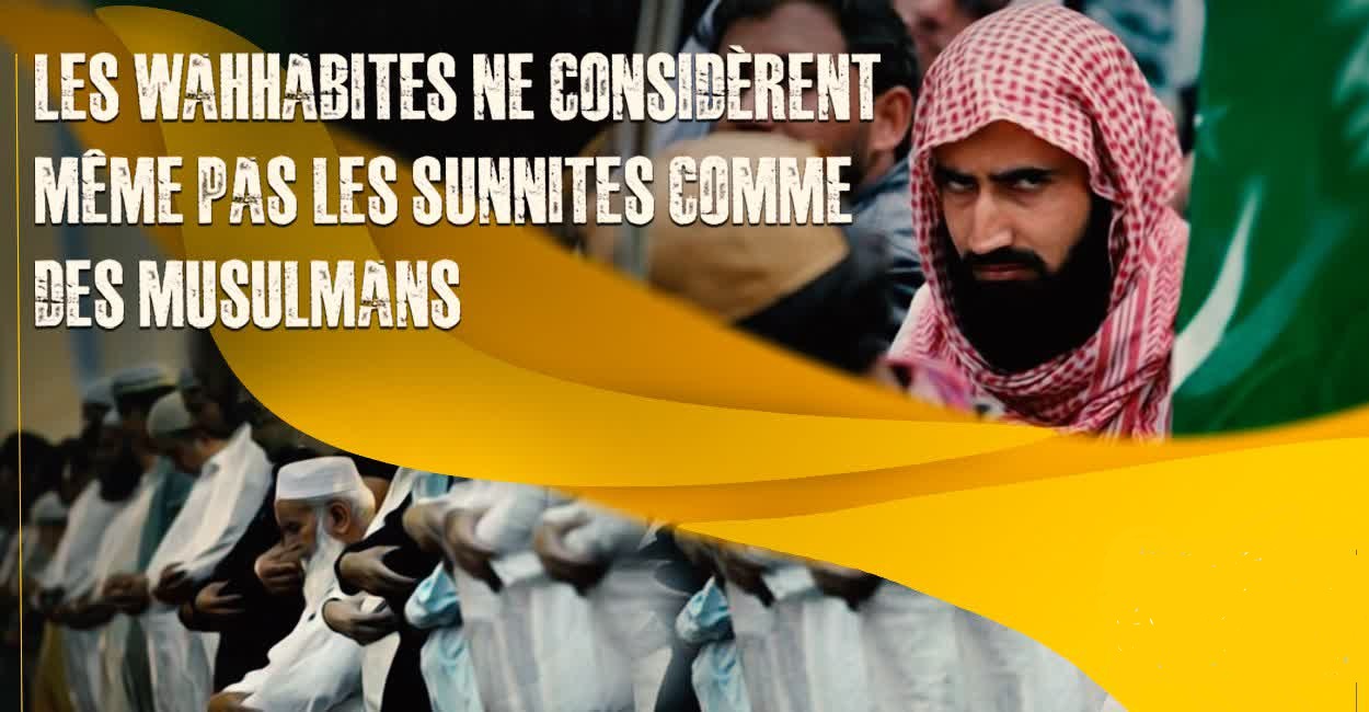 Les wahhabites