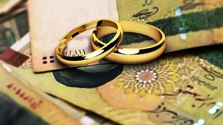 تفاوت مالی در ازدواج