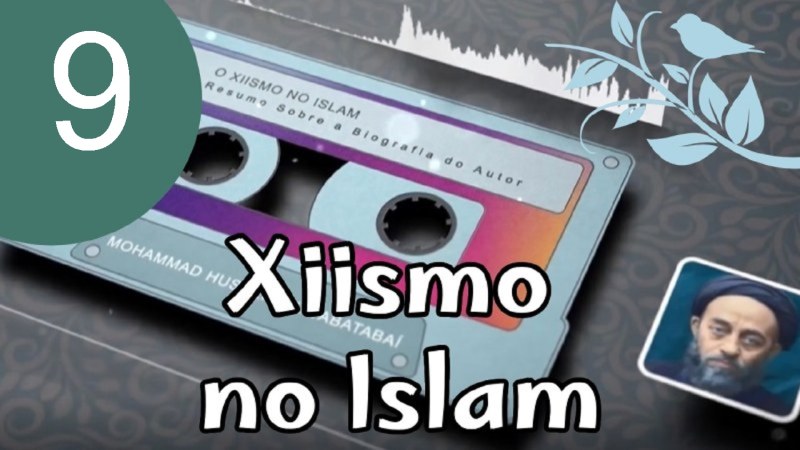 Xiismo no Islam