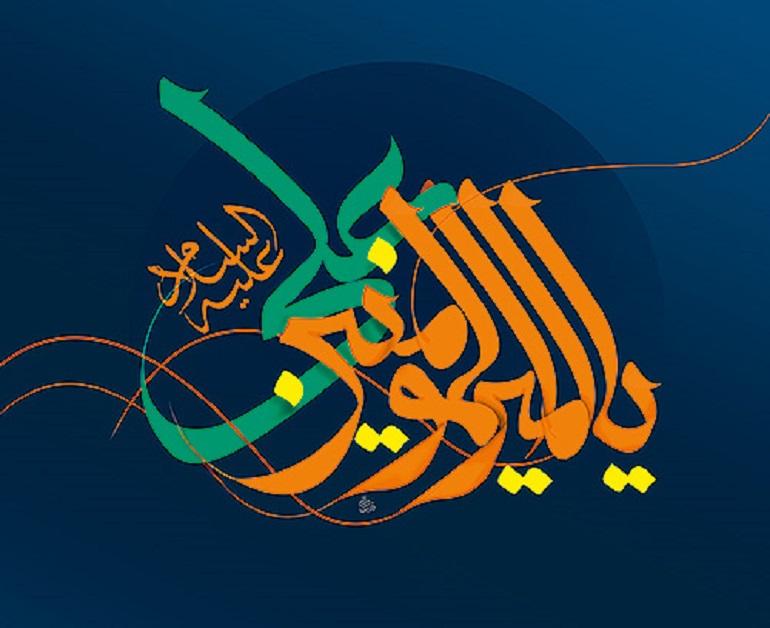 شیعیه تاریخ شیعه