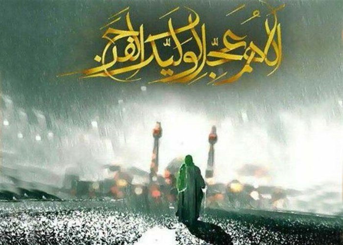 امام زمان در چند سالگی به امامت رسید