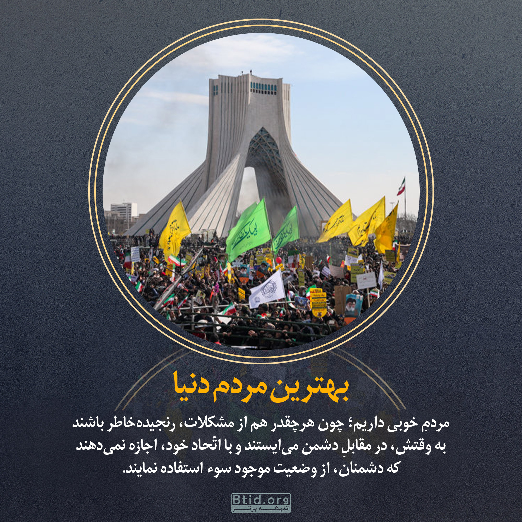 بهترین سکسی دنیا - hd7fjjp