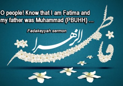 The Main Reason behind Fatimah’s Protest over Confiscation of Fadak