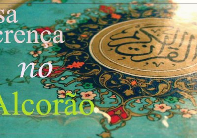 Alcorão Alcorão