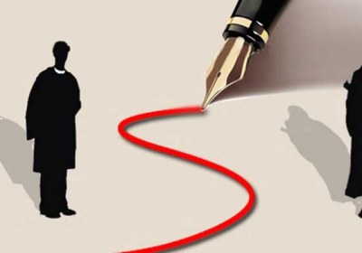 تفکیک تفکیک جنسیتی