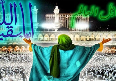 امام زمان و ظهور امام زمان