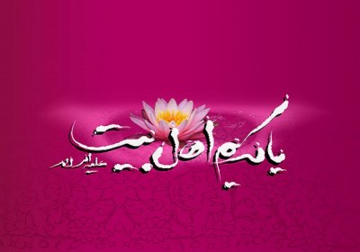 عبادت نه هزار ساله کرامت امام