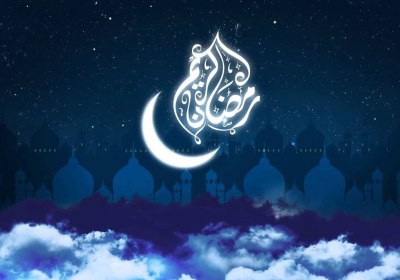 ادعیه هر روز و شب ماه مبارک رمضان