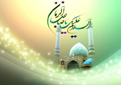 حدیث اثنا عشر و اثبات وجود امام زمان از منابع اهل سنت حدیث اثنا عشر و اثبات وجود امام زمان از منابع اهل سنت