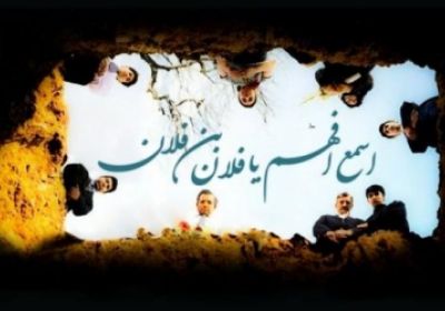 شنوایی مردگان در منابع اسلامی مرگ