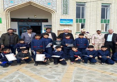 تعامل مسجد و خانواده در سیاست کلی خانواده مسجد و خانواده