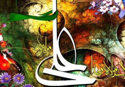 استفاده ابوبکر از کلمه مولی برای خلافت ولی