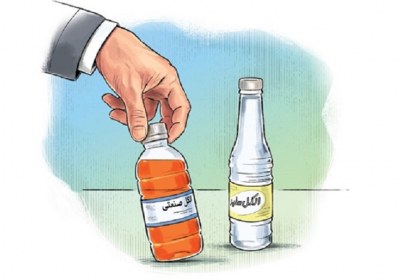 الکل طبی و صنعتی الکل