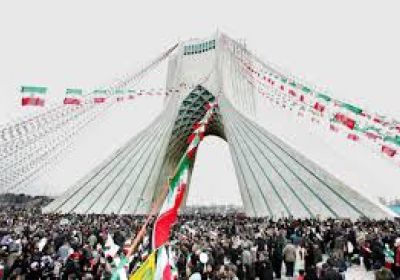 ايّام الله چه روزى است؟ میدان آزادی