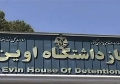 اتباع افغانی و امینت ایران جرم و جنایت
