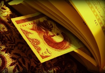 حکم گذاشتن پول نو لای قرآن پول لای قرآن