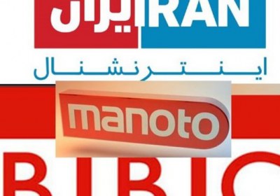 علت تخریب کاندیداهای انقلابی سعید محمد