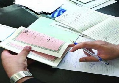 نوشتن و امضاء اسناد جانشینی برای صيغه لفظى دفتر ثبت