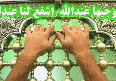 کرامات اولیا خدا,کرامات عجیب علما,اولیا الله در جدول