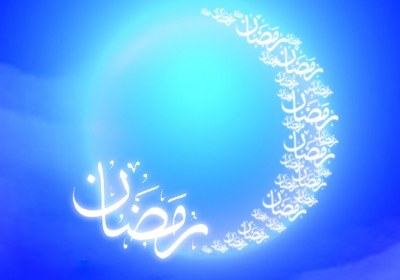 ویژگی انحصاری روزه فضیلت روزه