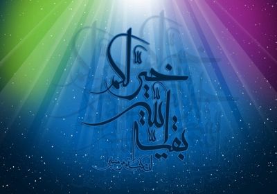 صفات منتظران واقعی امام زمان صفات منتظران واقعی امام زمان
