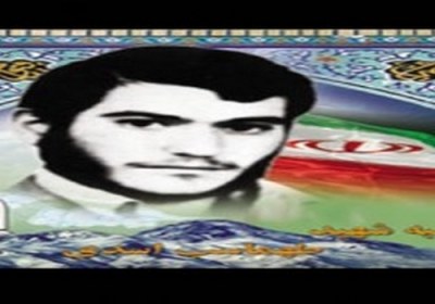درسی به خواص بی بصیرت از طرفه یک طلبه شهید طلبه شهید