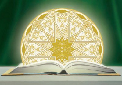 مبلغان؛ مشعلداران هدایت قرآن