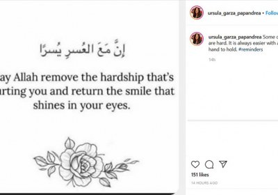 توصیه قرآنی مقام آمریکایی برای مبارزه با کرونا کرونا