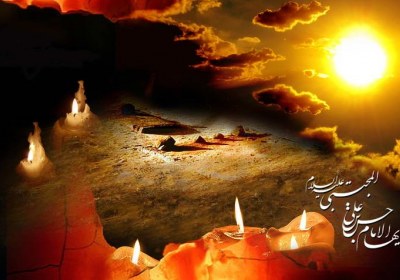 شهادت امام حسن (ع)