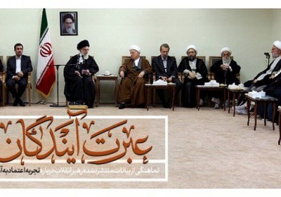 مذاکره با آمریکا