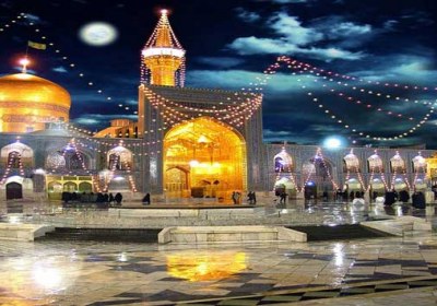 امام رضا حرم امام رضا