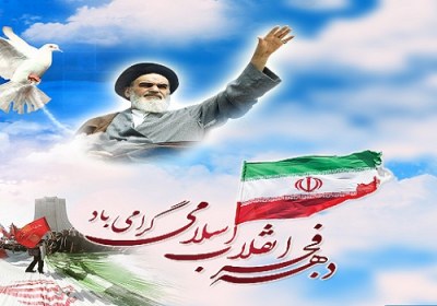 رویکرد اخلاقی انقلاب اسلامی انقلاب اسلامی
