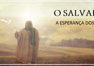 Imam Mahdi