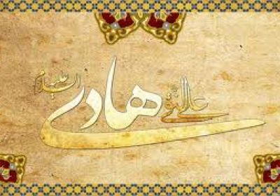 زنده شدن مرده توسط امام هادی امام هادی