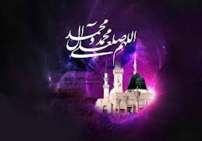 آمد بر سرش آنچه نمى بايست! صلوات